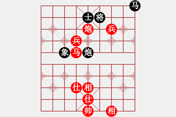 象棋棋譜圖片：棋局-4an444122 - 步數(shù)：70 