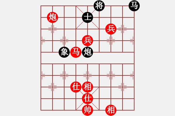 象棋棋譜圖片：棋局-4an444122 - 步數(shù)：80 