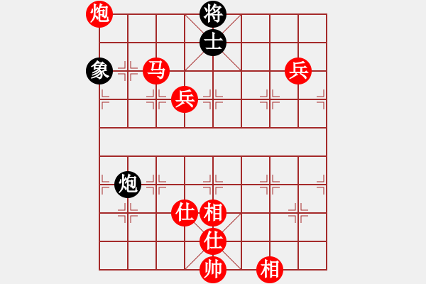 象棋棋譜圖片：棋局-4an444122 - 步數(shù)：90 