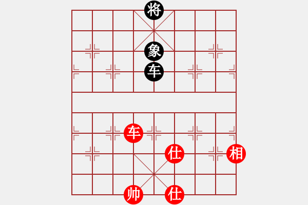 象棋棋譜圖片：飛云戰(zhàn)士四(電神)-和-碧波戰(zhàn)神一(4f) - 步數(shù)：120 