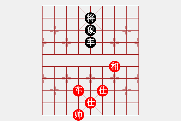 象棋棋譜圖片：飛云戰(zhàn)士四(電神)-和-碧波戰(zhàn)神一(4f) - 步數(shù)：130 