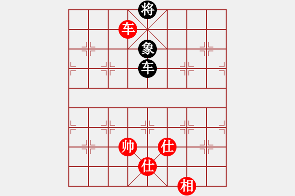 象棋棋譜圖片：飛云戰(zhàn)士四(電神)-和-碧波戰(zhàn)神一(4f) - 步數(shù)：140 