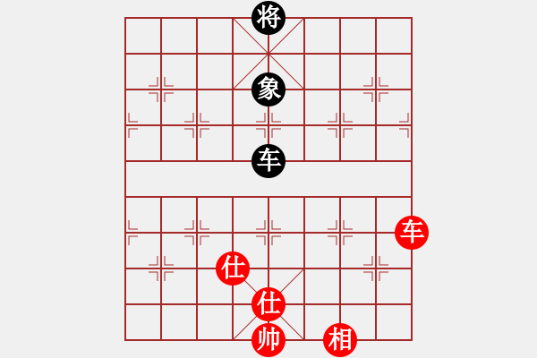 象棋棋譜圖片：飛云戰(zhàn)士四(電神)-和-碧波戰(zhàn)神一(4f) - 步數(shù)：160 