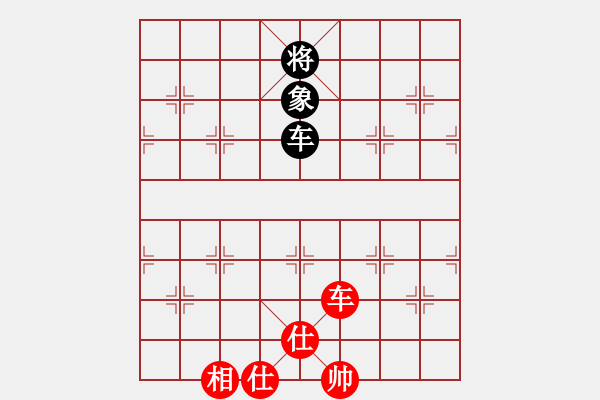 象棋棋譜圖片：飛云戰(zhàn)士四(電神)-和-碧波戰(zhàn)神一(4f) - 步數(shù)：180 