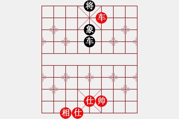 象棋棋譜圖片：飛云戰(zhàn)士四(電神)-和-碧波戰(zhàn)神一(4f) - 步數(shù)：190 