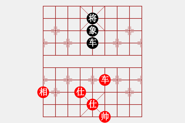 象棋棋譜圖片：飛云戰(zhàn)士四(電神)-和-碧波戰(zhàn)神一(4f) - 步數(shù)：200 