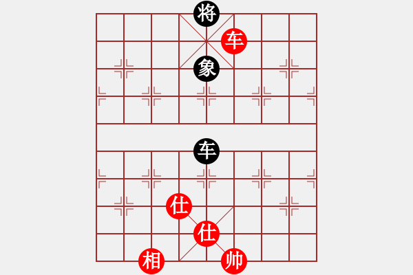 象棋棋譜圖片：飛云戰(zhàn)士四(電神)-和-碧波戰(zhàn)神一(4f) - 步數(shù)：210 