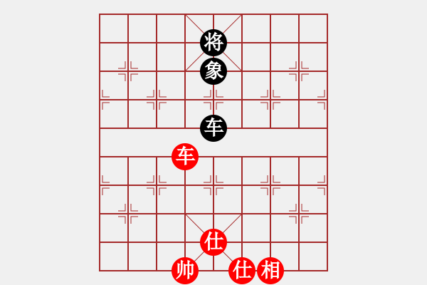 象棋棋譜圖片：飛云戰(zhàn)士四(電神)-和-碧波戰(zhàn)神一(4f) - 步數(shù)：230 