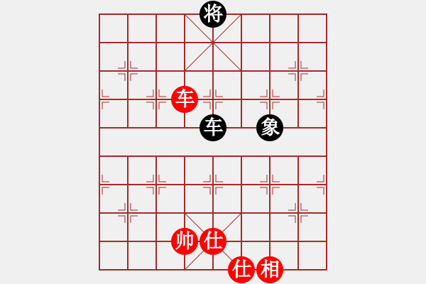 象棋棋譜圖片：飛云戰(zhàn)士四(電神)-和-碧波戰(zhàn)神一(4f) - 步數(shù)：235 