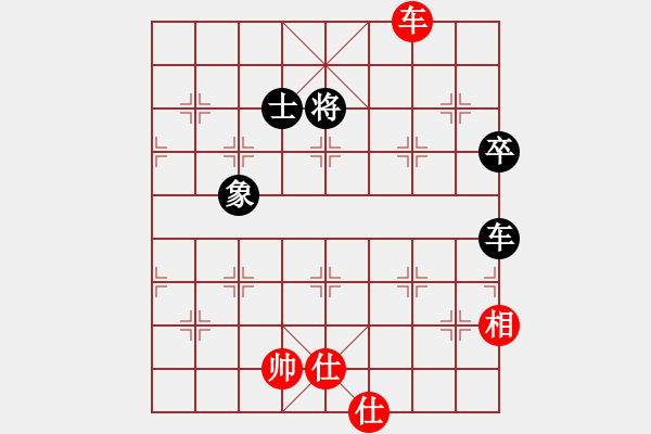 象棋棋譜圖片：飛云戰(zhàn)士四(電神)-和-碧波戰(zhàn)神一(4f) - 步數(shù)：90 