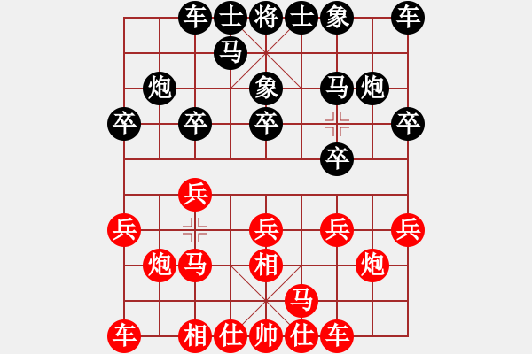 象棋棋谱图片：七4陕西李小龙和贵州左代元 - 步数：10 