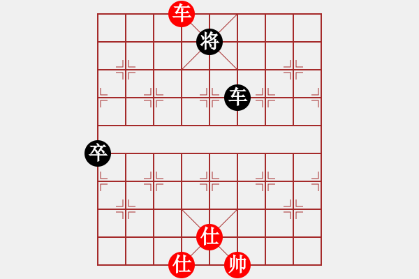 象棋棋譜圖片：金鵬十九變(9段)-和-海景(日帥) - 步數(shù)：100 