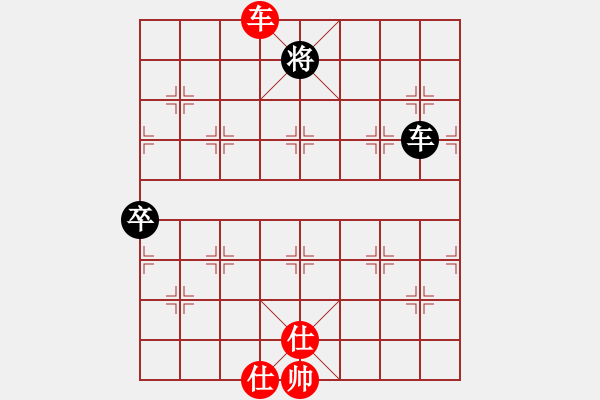 象棋棋譜圖片：金鵬十九變(9段)-和-海景(日帥) - 步數(shù)：110 