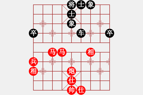 象棋棋譜圖片：橫才俊儒[292832991] -VS- 老玩家[497728763] - 步數(shù)：100 