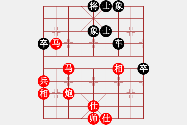 象棋棋譜圖片：橫才俊儒[292832991] -VS- 老玩家[497728763] - 步數(shù)：110 