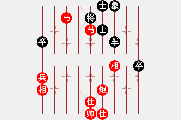 象棋棋譜圖片：橫才俊儒[292832991] -VS- 老玩家[497728763] - 步數(shù)：120 