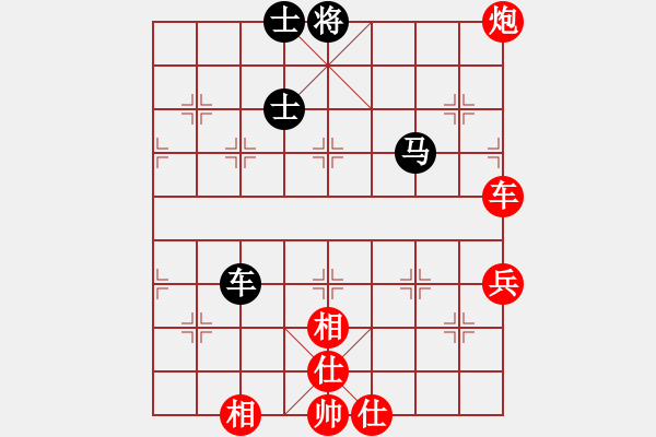 象棋棋譜圖片：yaoo(9星)-勝-李謐(北斗) - 步數(shù)：100 