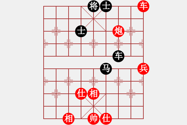 象棋棋譜圖片：yaoo(9星)-勝-李謐(北斗) - 步數(shù)：120 