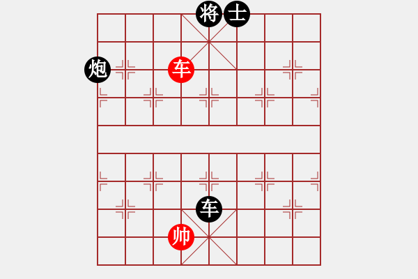 象棋棋譜圖片：水在轉(zhuǎn)[紅] -VS- 快樂(lè)布衣[黑] - 步數(shù)：100 