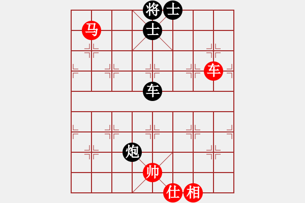 象棋棋譜圖片：水在轉(zhuǎn)[紅] -VS- 快樂(lè)布衣[黑] - 步數(shù)：80 