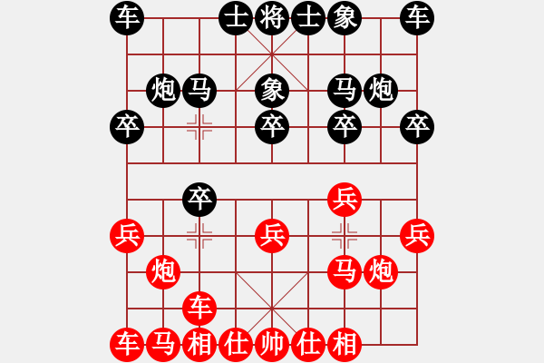 象棋棋譜圖片：第10輪 第44臺 江西南昌 胡小榮 先負 江西景德鎮(zhèn) 江民標 - 步數(shù)：10 