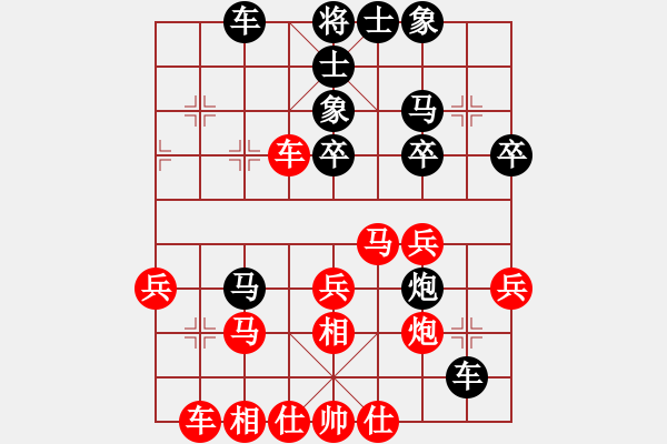 象棋棋譜圖片：第10輪 第44臺 江西南昌 胡小榮 先負 江西景德鎮(zhèn) 江民標 - 步數(shù)：40 