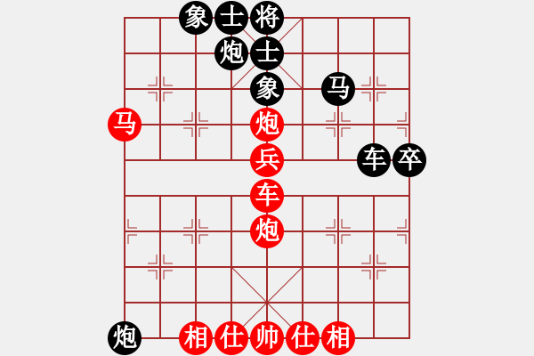 象棋棋譜圖片：扶風(fēng)老田（先勝） 櫻王防水 - 步數(shù)：50 