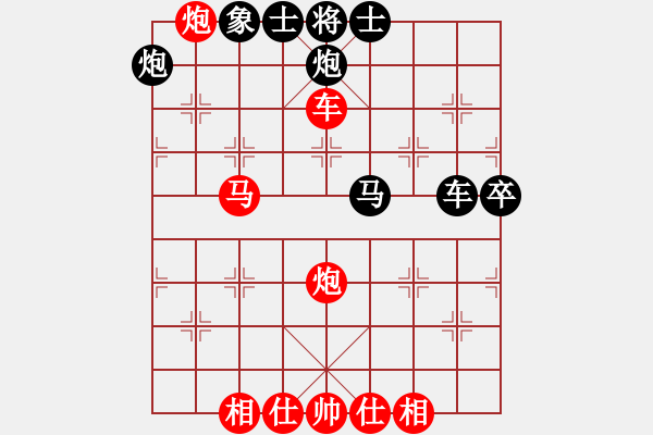 象棋棋譜圖片：扶風(fēng)老田（先勝） 櫻王防水 - 步數(shù)：60 