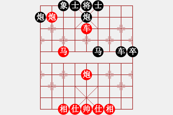 象棋棋譜圖片：扶風(fēng)老田（先勝） 櫻王防水 - 步數(shù)：61 