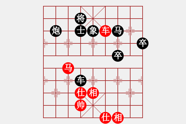 象棋棋譜圖片：旋風(fēng)測(cè)試三(北斗)-勝-無(wú)言庫(kù)(天罡) - 步數(shù)：100 