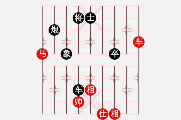 象棋棋譜圖片：旋風(fēng)測(cè)試三(北斗)-勝-無(wú)言庫(kù)(天罡) - 步數(shù)：110 