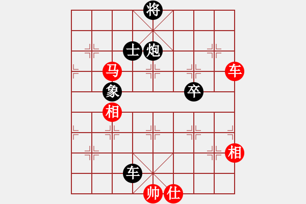 象棋棋譜圖片：旋風(fēng)測(cè)試三(北斗)-勝-無(wú)言庫(kù)(天罡) - 步數(shù)：120 