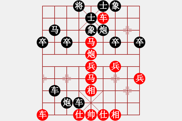 象棋棋譜圖片：旋風(fēng)測(cè)試三(北斗)-勝-無(wú)言庫(kù)(天罡) - 步數(shù)：40 