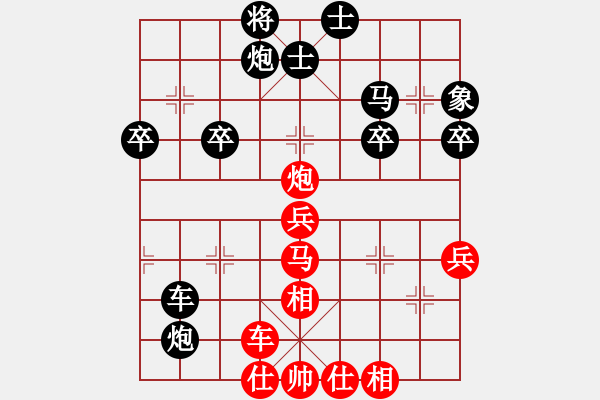 象棋棋譜圖片：旋風(fēng)測(cè)試三(北斗)-勝-無(wú)言庫(kù)(天罡) - 步數(shù)：60 