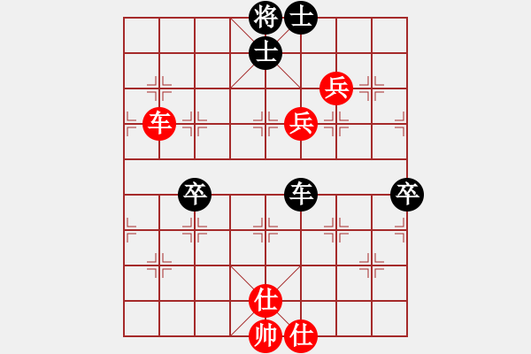 象棋棋谱图片：刘磊 先和 欧照芳 - 步数：100 