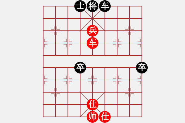 象棋棋谱图片：刘磊 先和 欧照芳 - 步数：120 