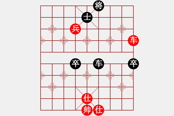 象棋棋谱图片：刘磊 先和 欧照芳 - 步数：125 
