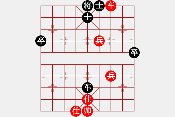 象棋棋谱图片：刘磊 先和 欧照芳 - 步数：80 