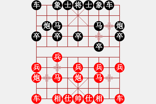 象棋棋谱图片：吕钦       先和 李群       - 步数：10 