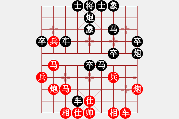 象棋棋谱图片：吕钦       先和 李群       - 步数：40 