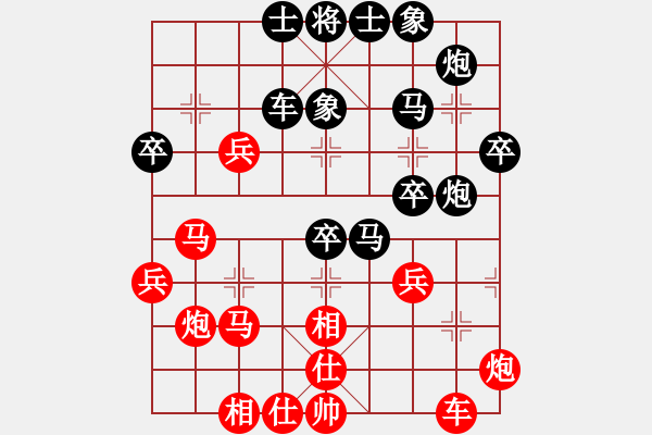象棋棋谱图片：吕钦       先和 李群       - 步数：50 