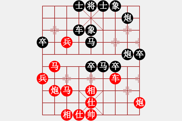 象棋棋谱图片：吕钦       先和 李群       - 步数：60 