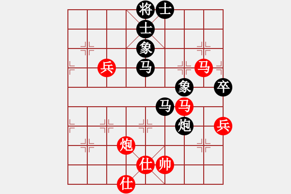 象棋棋譜圖片：sudekui(2段)-負(fù)-至在參加(4段) - 步數(shù)：120 