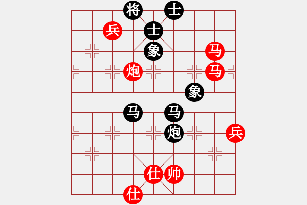 象棋棋譜圖片：sudekui(2段)-負(fù)-至在參加(4段) - 步數(shù)：130 