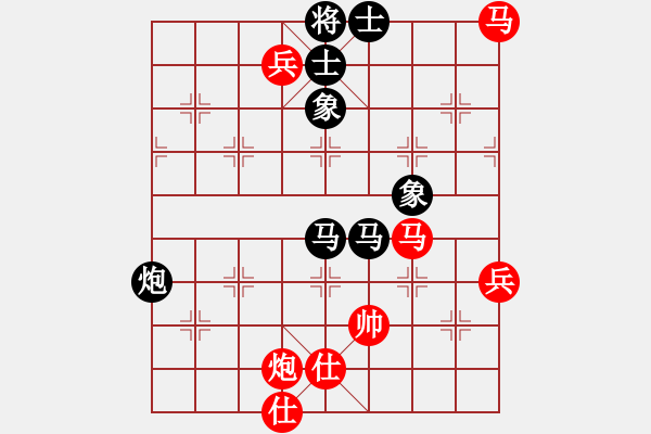 象棋棋譜圖片：sudekui(2段)-負(fù)-至在參加(4段) - 步數(shù)：140 