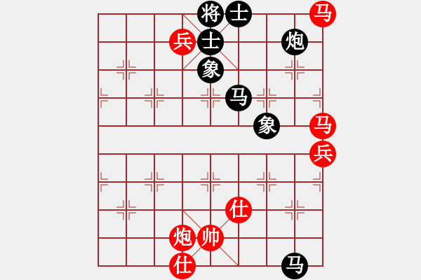 象棋棋譜圖片：sudekui(2段)-負(fù)-至在參加(4段) - 步數(shù)：150 