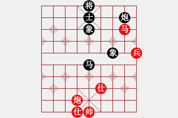 象棋棋譜圖片：sudekui(2段)-負(fù)-至在參加(4段) - 步數(shù)：160 