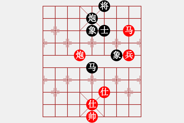 象棋棋譜圖片：sudekui(2段)-負(fù)-至在參加(4段) - 步數(shù)：170 