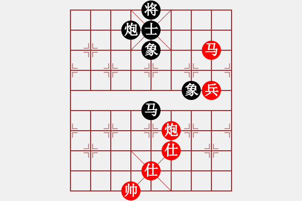 象棋棋譜圖片：sudekui(2段)-負(fù)-至在參加(4段) - 步數(shù)：180 