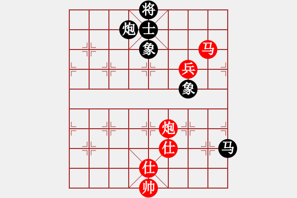 象棋棋譜圖片：sudekui(2段)-負(fù)-至在參加(4段) - 步數(shù)：190 